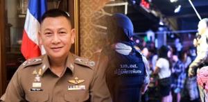 "บิ๊กต่าย" เล็งทบทวนคำสั่งเด้งตำรวจ เซ่นปกครองบุกจับผับดังเชียงใหม่ ชี้ทุกหน่วยต้องช่วยกันกวดขันดูแล