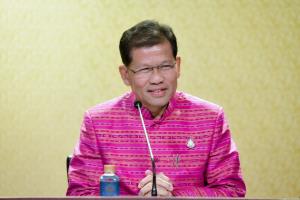 “คารม” เตือนอย่านำถุงยางแจกฟรีขายต่อออนไลน์ ขู่ดำเนินคดีถึงที่สุด แนะ ปชช.รับฟรีผ่านแอปฯ “เป๋าตัง”