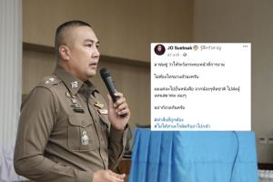 "โจ้-สืบศักดิ์" แฉ ถูกโทรมาข่มขู่ หลังเตรียมยื่นหนังสืออดีตนักตะกร้อถูกหักหัวคิว