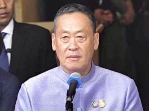 มฤตยูและราหู : สัญญาณหายนะทางด้านการเงิน