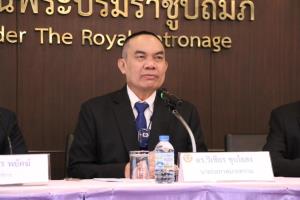 นายกรัฐมนตรี ตั้ง “วิเชียร ชุบไธสง” กก.ศึกษาแนวทางประชามติ ปมความเห็นต่าง รธน.ปี 60