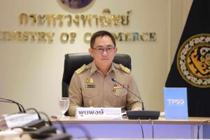 สนค.ประเมิน 1 เดือน สงครามอิสราเอล-ฮามาสกระทบเศรษฐกิจ-การค้าไทยจำกัด