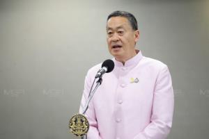 "เศรษฐา" กำชับดีอี - มท.ทำแผนปราบแก๊งขายข้อมูลประชาชน
