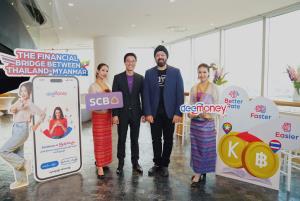 DeeMoney จับมือ SCB รุกตลาดการโอนเงินข้ามพรมแดนพม่า