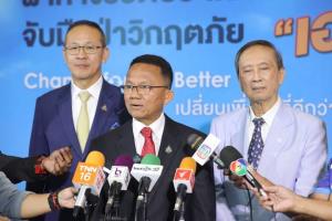 “สมศักดิ์” ถกเตรียมท่าทีฝ่ายไทยก่อนประชุมคณะมนตรีฯ แม่น้ำโขง ดันพัฒนายั่งยืน ปกป้องประโยชน์ชาติ