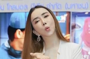 JKN ยื่นศาลล้มละลาย ขอฟื้นฟูกิจการ
