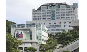 โบสถ์แห่งความสามัคคีจัดสรรเงินชดเชยสูงถึง 1 หมื่นล้านเยน&amp;#8203;