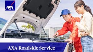 แอกซ่า มุ่งสร้างความมั่นใจด้วย “AXA Roadside Service” ดูแล 24 ชม.