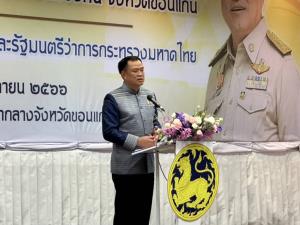 ลดภาระประชาชน! “อนุทิน” มอบ “กปภ.” ผลิตน้ำประปาดื่มได้