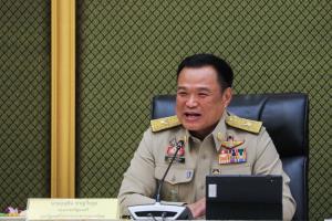 มหาดไทยเลื่อนเก็บภาษีที่ดินปี 67  อีก2เดือน ช่วยแบ่งเบาภาระประชาชน