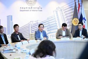 ชง “ภูมิธรรม” พิจารณาขึ้นราคาน้ำตาล หากเห็นชอบ เสนอ ครม. อนุมัติ 14 พ.ย.