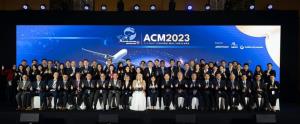 วิทยุการบินฯเจ้าภาพร่วมจัดประชุม ACM 2023 ฉลอง25 ปี “3 พันธมิตร GLOBALink/Asia-Pacific”