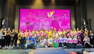 SDU จัด กิจกรรม SDU SMART IDOL   Y2K’S PROJECT