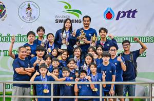 เงือก-ฉลาม "ชมรมว่ายน้ำสิงห์" ผลงานเยี่ยม!! คว้ารางวัลสโมสรยอดเยี่ยม ปิดศึกว่ายน้ำชิงแชมป์ปทท. ภาค กทม.ประจำปี 2566