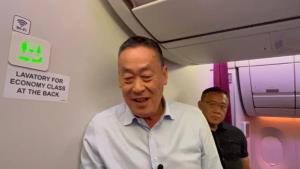 “เศรษฐา” ลั่น โครงการแลนด์บริดจ์ สร้างโอกาส ทำอนาคตประเทศดีขึ้น