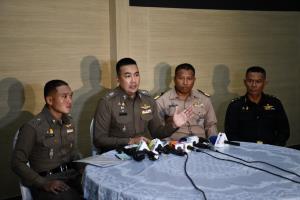 กรรมาธิการกีฬาเรียกสอบปมเงินอัดฉีดตะกร้อนำเข้าสำนักนายกรัฐมนตรี