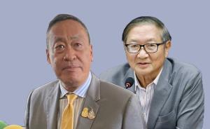 นโยบายเงินดิจิทัล “ไม่แจกเงินสด” ก็อ่วมแล้ว!!
