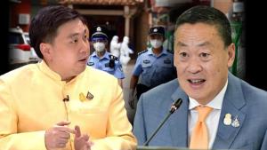 “สามารถ”แนะ “เศรษฐา”อย่าคิดเอาตำรวจจีนมาเดินกับตำรวจไทย ชี้ ระวังม้าจะพยศ ทำจ๊อกกี้ตกเก้าอี้