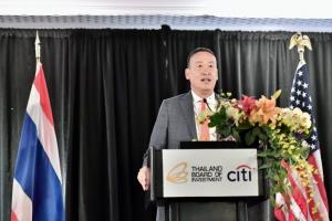 นายกฯ เป็นประธานงานสัมมนา Networking Reception ประกาศไทยพร้อมขยายความร่วมมือทางเศรษฐกิจ
