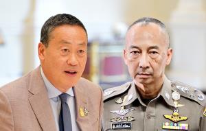 กู้มาแจก-ตร.จีนเข้าไทย แต่ละเรื่อง“โดน”เต็มๆ!!
