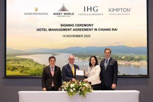 'เจ้าสัวเจริญ' ร่วมกระตุ้นท่องเที่ยว ทุ่ม 1,500 ล้านบาท พัฒนา 2 โรงแรมลักชัวรีในเชียงราย