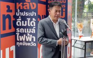 กมธ.ปราบโกงรับส่วยรถบรรทุกปราบยาก จ่อแก้ กม.เพิ่มค่าปรับน้ำหนักเกิน-ให้ผู้ว่าจ้างรับผิดชอบด้วย