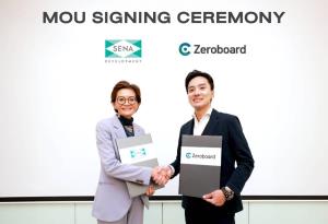 เสนาฯ ผนึกแพลตฟอร์มคำนวณคาร์บอนสู่องค์กร Net Zero เจ้าแรกกลุ่มอสังหาฯ