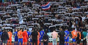 ส่องคอมเม้นต์แฟนบอลไทย จี้ปม "เวียดนาม" ยังดีกว่า - อยากได้ "ซิโก้คืนทีม"