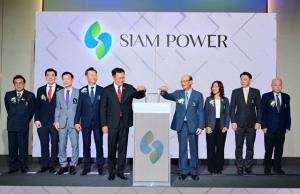 TPCH ฤกษ์ดีเปิดโรงไฟฟ้าพลังงานขยะ SP 9.5 MW ที่นนทบุรี