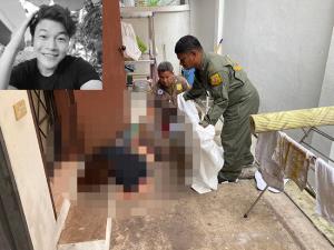 เศร้า!ดีเจโก ตฤณ นักจัดรายการวิทยุคลื่นดังเครียด เปิดโรงแรมย่านสุขุมวิทดิ่งชั้น 10 ร่างกระแทกพื้นดับ