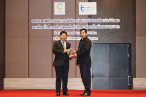 BEM รับโล่ผู้นำด้านการจัดการก๊าซเรือนกระจก (CALO)