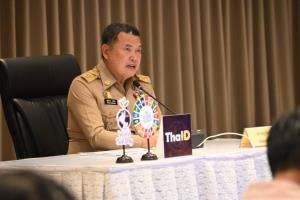 “ปลัด มท.”รับลูกนโยบาย “อนุทิน” สร้างค่านิยมรักชาติ สั่งผู้ว่าฯ ทุกจังหวัด เร่งดำเนินการ  พร้อมลุยสร้างครูต้นแบบ