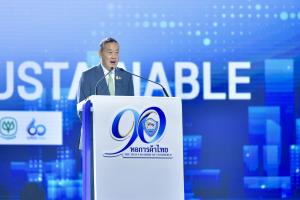 “เศรษฐา” ปาฐกถาพิเศษหอการค้าไทย ย้ำ มาถูกทางเดินสาย ตปท.ชวนนักลงทุน แค่ลมปากดึงดูดไม่ได้