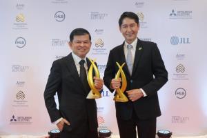 "พฤกษา" กวาด 2 รางวัล PropertyGuru Thailand Property Awards ครั้งที่ 18
