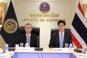 ดัชนีเชื่อมั่น 5 จังหวัดใต้ขยับขึ้น หลังสินค้าเกษตรดี การเมืองชัด รัฐแก้ค่าครองชีพ