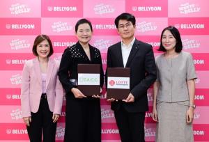 TACC คว้าลิขสิทธิ์ “Bellygom” ต่อยอดธุรกิจ License สร้างยอดขายปี 2567
