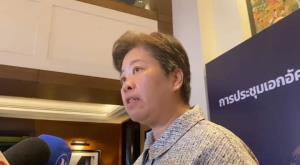 กต.รับปล่อยตัวประกันยากอิสราเอลไร้ท่าทีหยุดยิง คงเจรจาต่อเนื่อง ยังไม่ยืนยันคนไทยถูกจับบาดเจ็บ