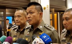 ตร.ไม่คอนเฟิร์มข่าว "เสี่ยแป้ง" ขอมอบตัว รอตรวจสอบความชัดเจน