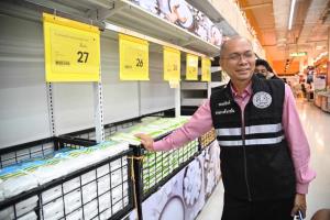 “พาณิชย์”ตรวจการจำหน่ายน้ำตาล พบสินค้ามีขายปกติ ปริมาณมีเพียงพอ