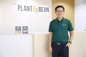 เอ็นอาร์พีที โชว์ศักยภาพ เปิดโรงงาน Plant &amp; Bean ผลิตแพลนท์เบส ใหญ่ที่สุดในอาเซียน