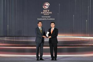 ซีเค พาวเวอร์ รับรางวัลด้านความยั่งยืน จากเวที SET Awards 2023 ต่อเนื่องเป็นปีที่ 2