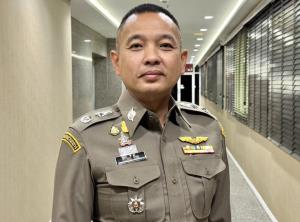 ตร.แนะ 3 วิธีป้องกันภัย เพจโรงแรมปลอม หลอกขายที่พักราคาถูก