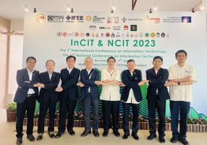 ม.รังสิต เตรียมความพร้อมจัดประชุมวิชาการระดับนานาชาติ "InCIT 2024"