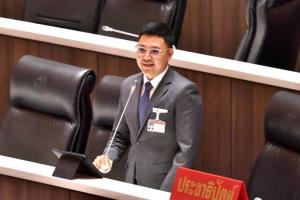 “ร่มธรรม” เผย ผลศึกษาแก้ไขปัญหาทะเลสาบสงขลา คืบหน้าต่อเนื่อง พร้อมจัดทำแผนแม่บทฯบูรณาการความร่วมมือแก้ปัญหาอย่างยั่งยืน