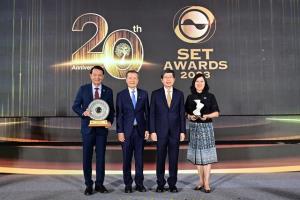 CPF คว้า 2 รางวัลสูงสุด SET AWARDS 2023