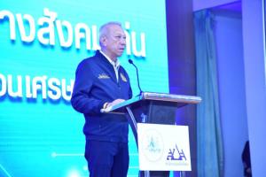 "รมว.พิพัฒน์" ลงพื้นที่ จ.กระบี่ เน้นสวัสดิการแรงงานอิสระ ขับเคลื่อนเศรษฐกิจด้วยอุตสาหกรรมท่องเที่ยว