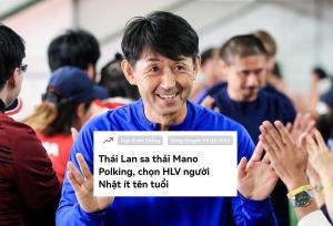 สื่อเวียดนามพาดหัวเหน็บ "ไทย" เลือกโค้ชญี่ปุ่นที่ไม่ค่อยมีคนรู้จักมาคุมทัพ