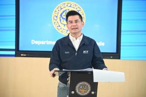 “พาณิชย์”หารือผู้ผลิต ห้าง เตรียมจัดมหกรรมลดราคาครั้งใหญ่ เป็นของขวัญปีใหม่