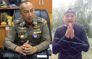 บิ๊กต่อเต้นสั่งสอบคลิปเสี่ยแป้งระบายแค้นติดคุกคนเดียวไม่เป็นธรรม พาดพิงถึงใคร จี้สอบรายตัว