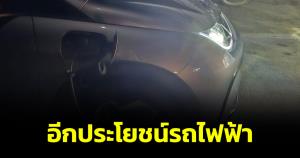 อีกประโยชน์รถไฟฟ้า! ไฟดับเครื่อง Oxygen ไม่ทำงาน ต้องต่อไฟจากรถเข้าบ้านทำผู้ป่วยติดเตียงปลอดภัย